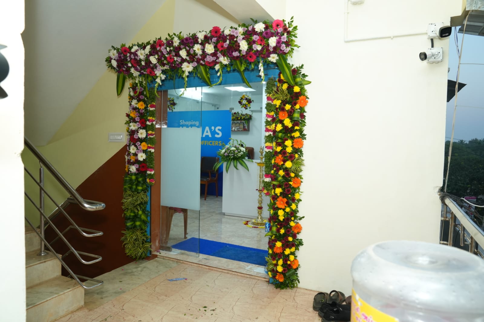 Administration Course